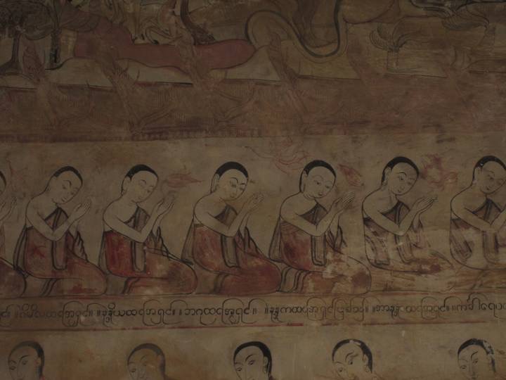 Scenes depicted Buddha, highly decorated elephants, serpents and many repetitive motifs
